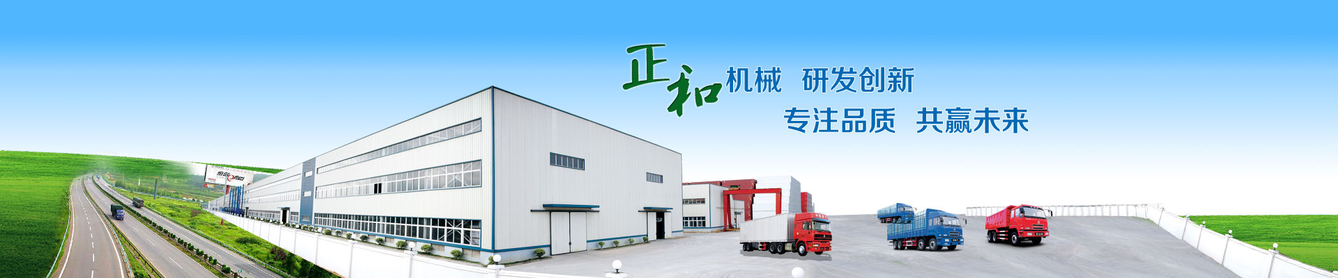 乐发官方版网站登录入口