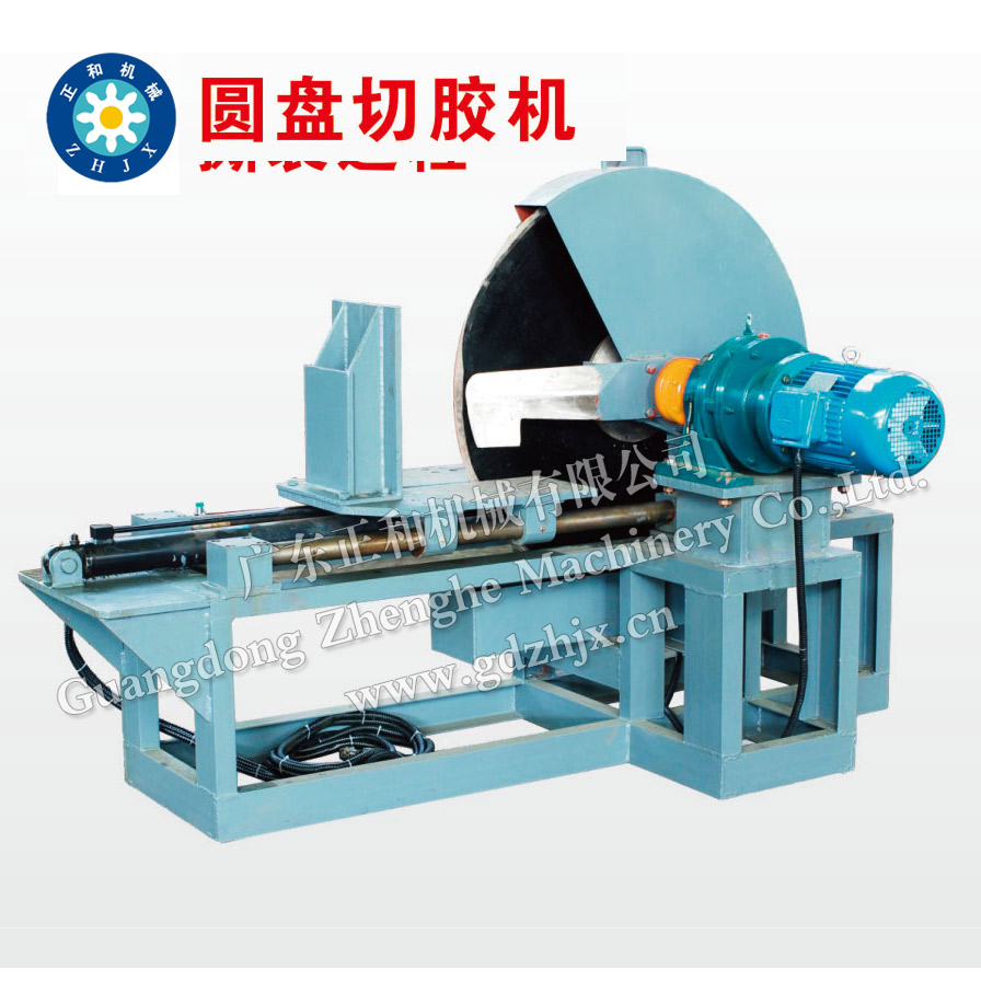 广东乐发官方版网站登录入口产品主要的零部件采用进口件或国内优质品牌