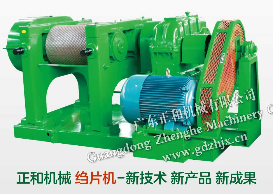 乐发官方版网站登录入口绉片机 乐发官方版网站登录入口绉片机