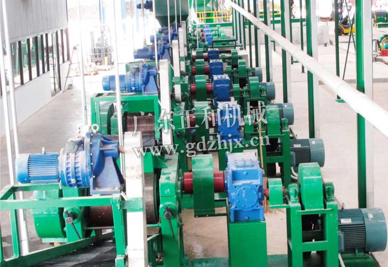 绉片机-广东乐发官方版网站登录入口